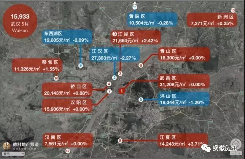 揭秘!合肥均价究竟多少?全国18座热门城市房价地图5月新鲜出炉，