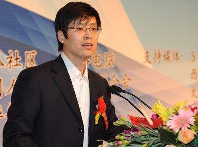 建设教育强国是中华民族伟大复兴的基础工程