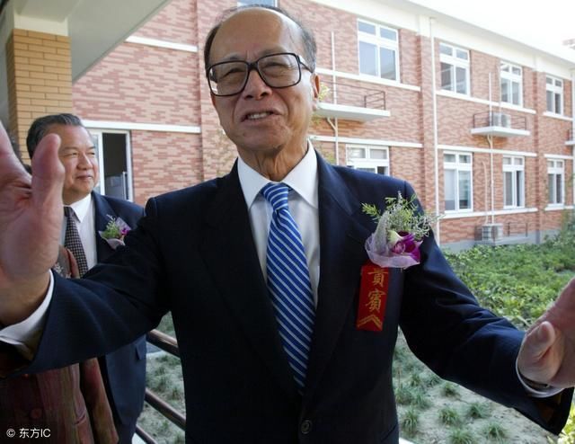 李嘉诚放话:未来房价回落房子白菜价,马云刘强