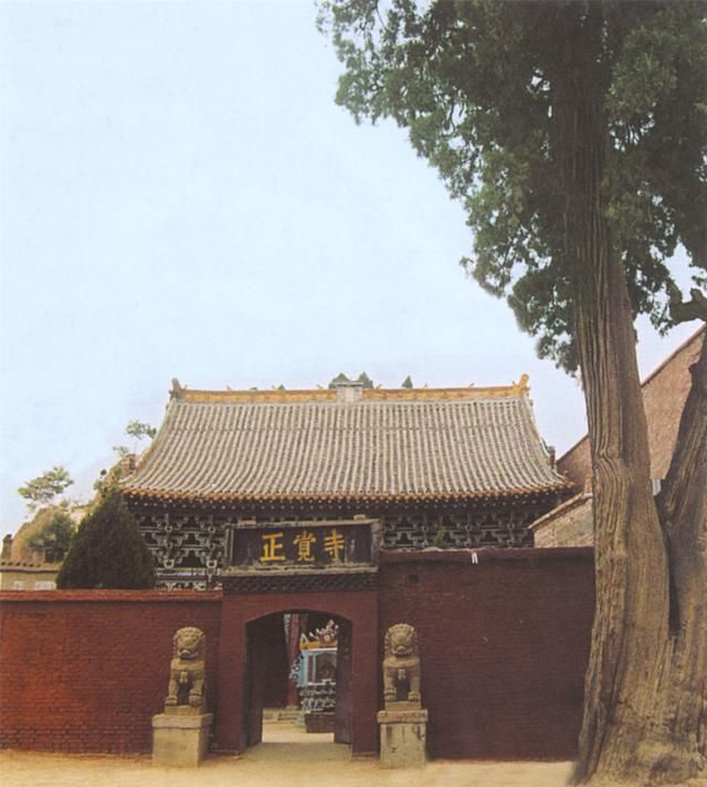 正觉寺