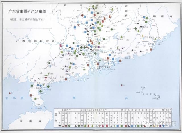 全国各省矿产资源分布，煤炭基本是重头