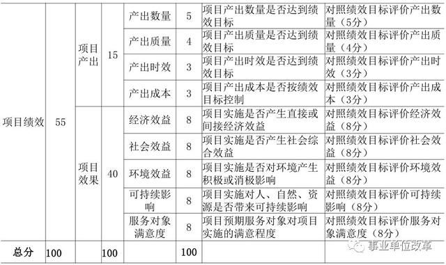 t0196ca5c63fe8c3576.jpg