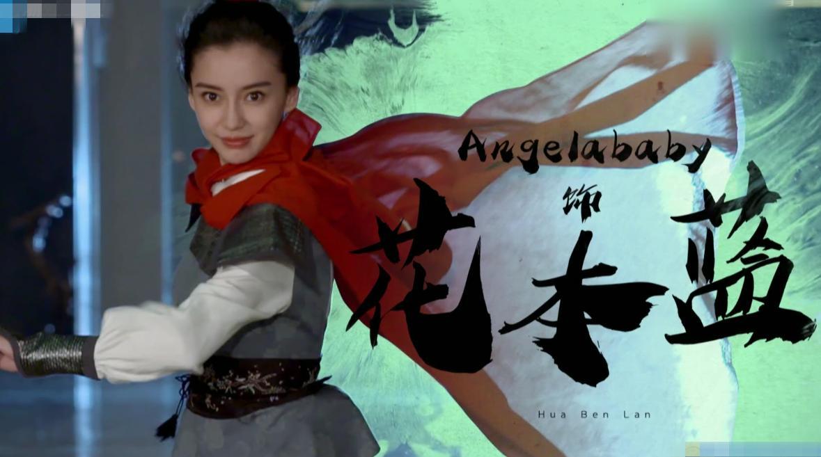 baby失态再现自夸人情,夸张演技好,大家的图原猫表包熊表情图片