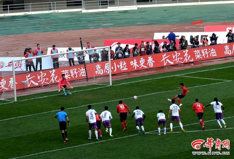 2019中甲联赛渭南首战:陕西大秦之水0:1负于黑