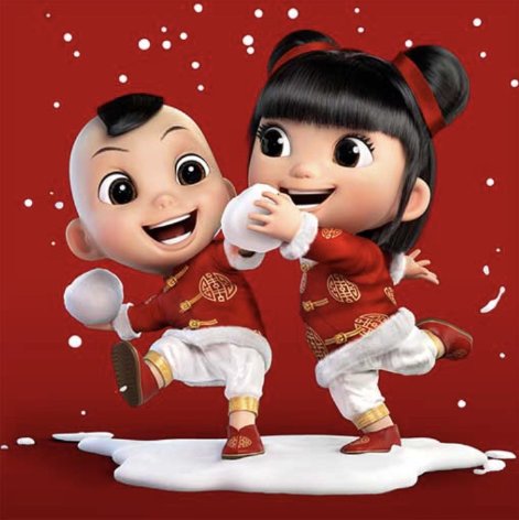 山东事业单位改革:这一类临时工工作满两年_【