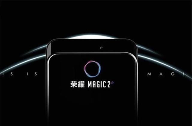 荣耀magic2发布倒计时,5G+麒麟980+5000mA