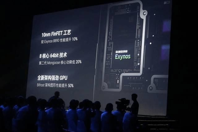 没有高通骁龙845加持,为什么魅族15还敢称是