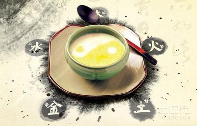 八字性格之最十二种心性格局