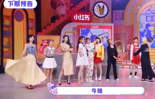 THE9全新造型惹关注,许佳琪成了许三岁,喻言差点没认出