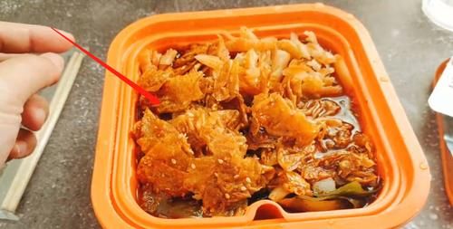 卫龙只有辣条吗