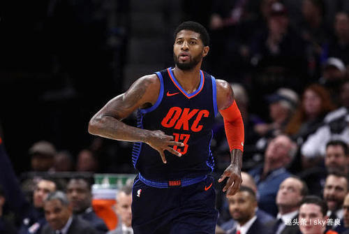 雷霆给错了吗?为了保罗乔治,可是放弃了两位神