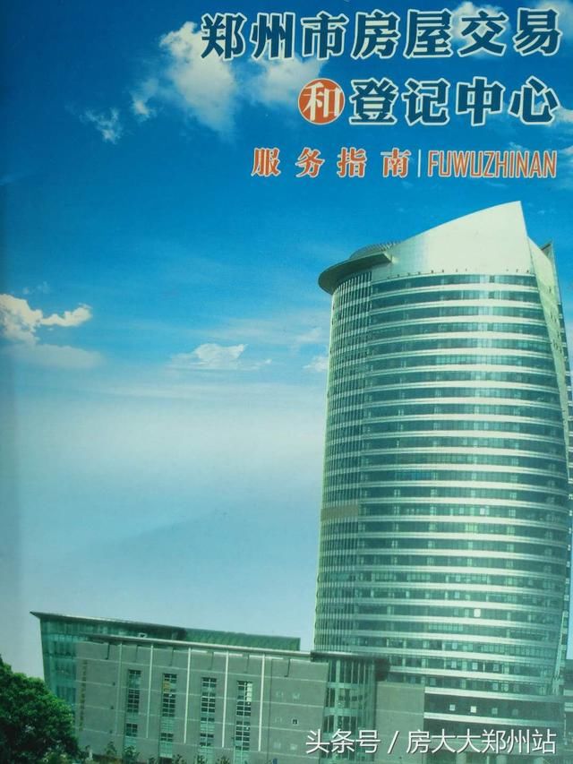 是捡漏or跳坑,有图有真相,买房子你想不到的十个问题