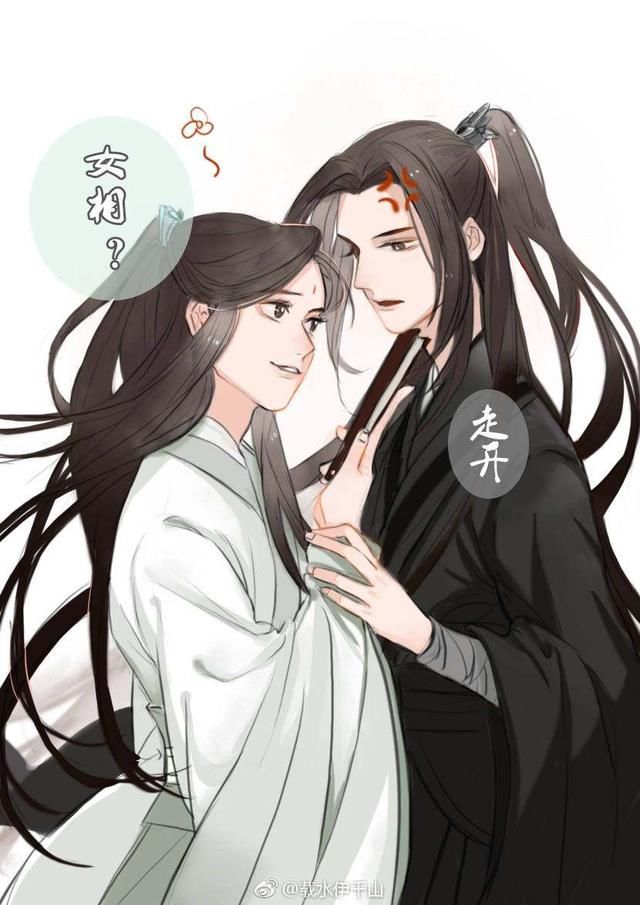 《天官赐福》同人文,师青玄和贺玄的后话!