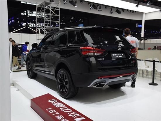 搭载1.8T发动机 中华V7 1.8T运动版8月上市 必发888老虎机