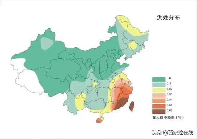 广州各姓氏人口_表情 2015中国各省姓氏人口排名出炉看看全国多少人和你同姓