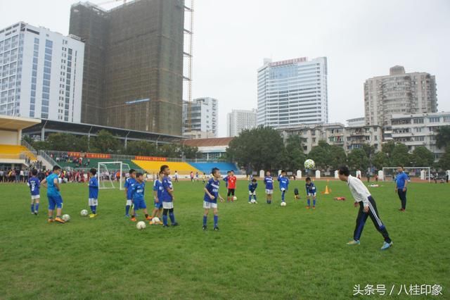上海绿地申花参加2018龙桂达杯全国青少年冬