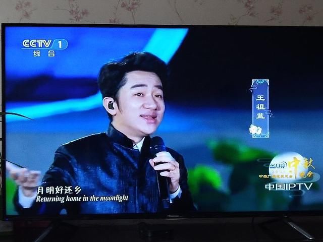 中秋，歌手搭配是最大的亮点
