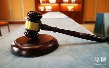 公安机关可以短信传唤吗