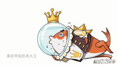 咸鱼锦鲤首次同体!《非人学园》新英雄灵感大王创意揭秘