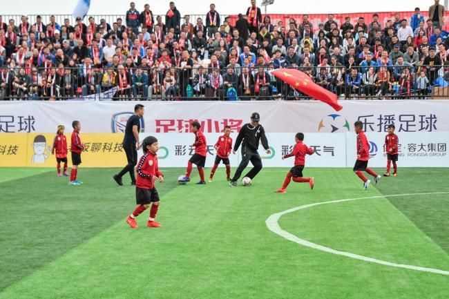 20年足球人从台前走向幕后 中国足球青训模式