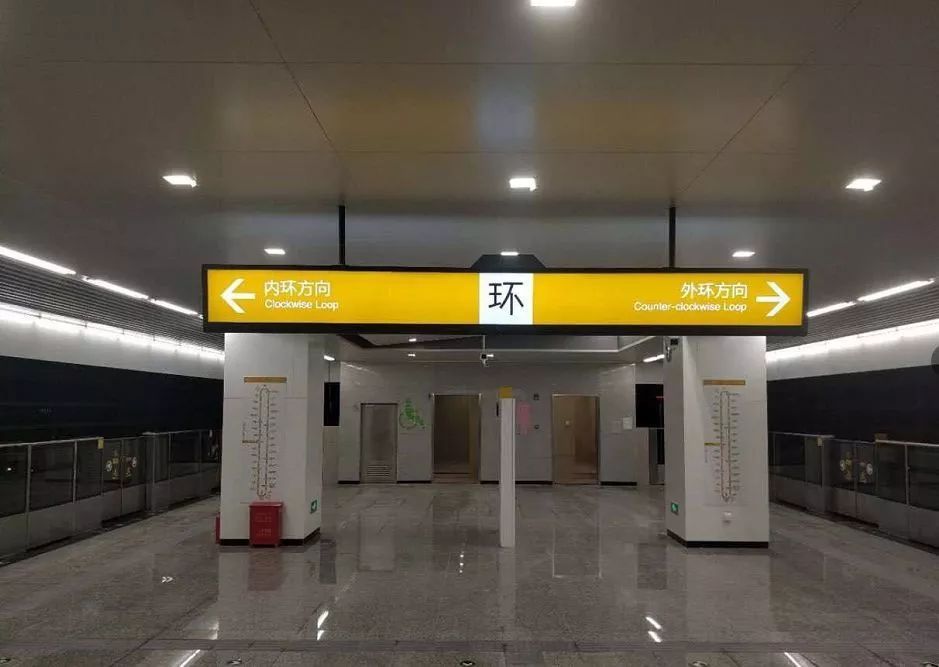 重庆环线、4号线已经开通!通车站点+票价+换乘
