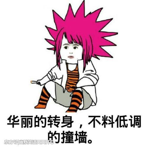 幽默笑话:你说你长得这么丑,妈妈怎么会嫁给你