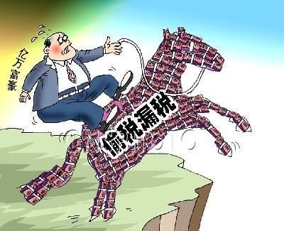 财务人,企业偷税被查,据说都与这8种会计处理