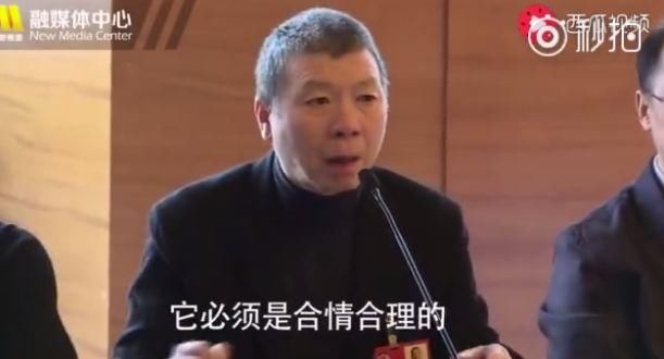 冯小刚“开炮”房产税，都交过税了为啥又要交?