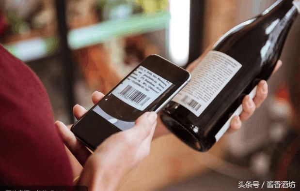 怎样区分葡萄酒是否是原装进口?掌握这5招就