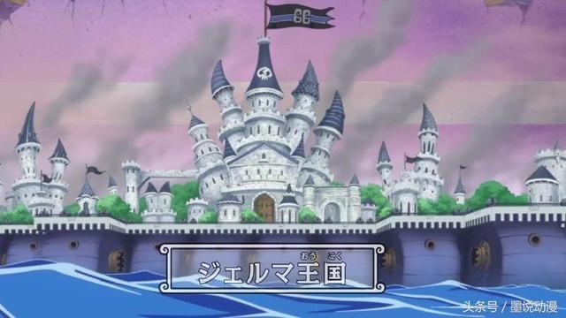 海贼王845:杰尔玛不会霸气就算了,现在打个大
