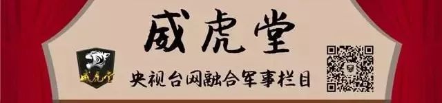 这家日企在华15年 官网却将大半中国从地图上抹去，道歉后却……