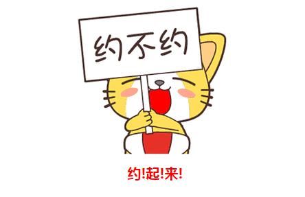 骑警车、摸枪、抢答题…他们直呼过瘾!昨天,一