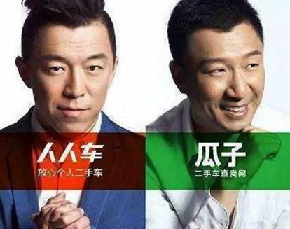 孙红雷对AI说“不”，直言“没有活生生的生活”才是AI的硬伤