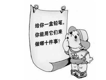 到腾讯上班就像选美,网友:8轮面试,比考公务