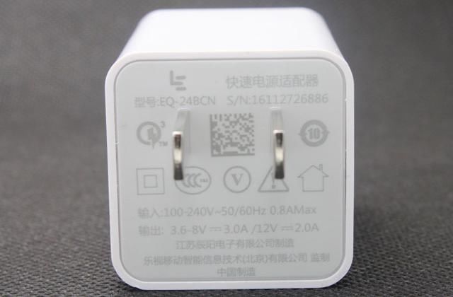 乐视QC3.0充电头遭贱卖,仅22元一个,网友:原价