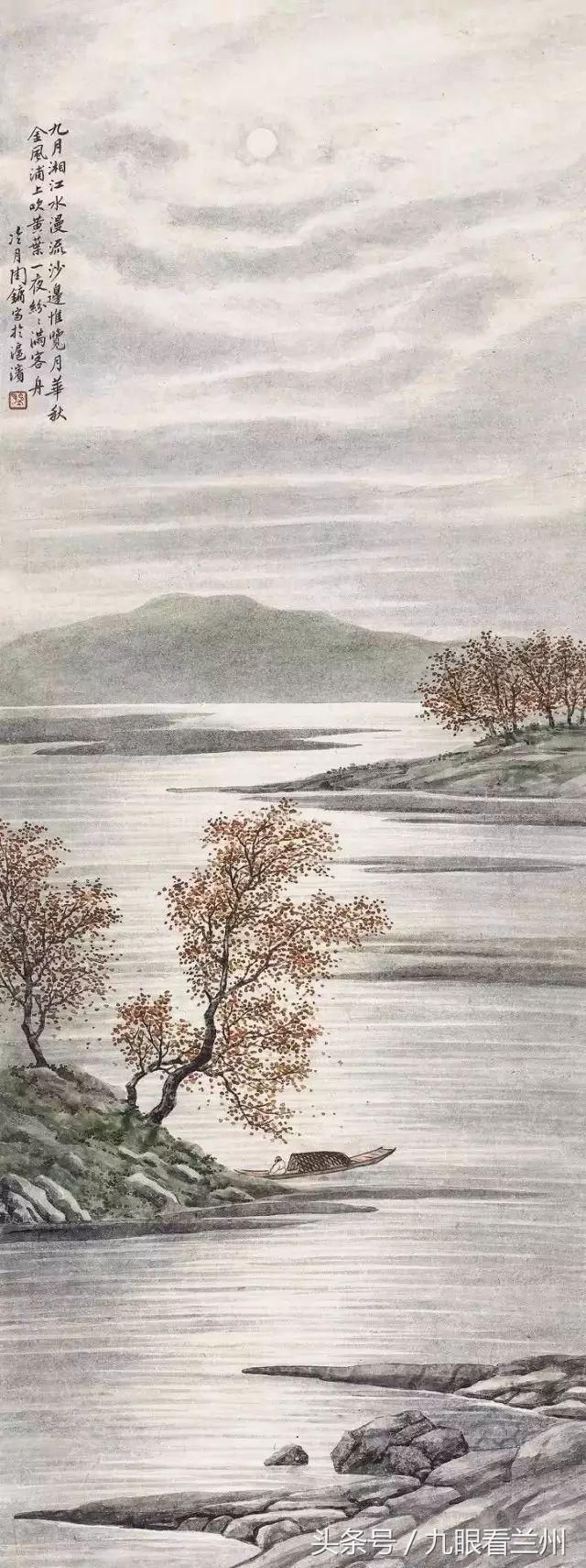 陶冷月山水画作品,情致幽淡闲放,情趣空灵超逸可以带国际航空吗意境图片
