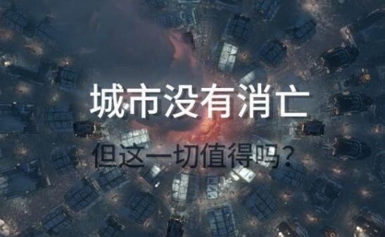 让正版玩家最痛苦的不是盗版，而是这个