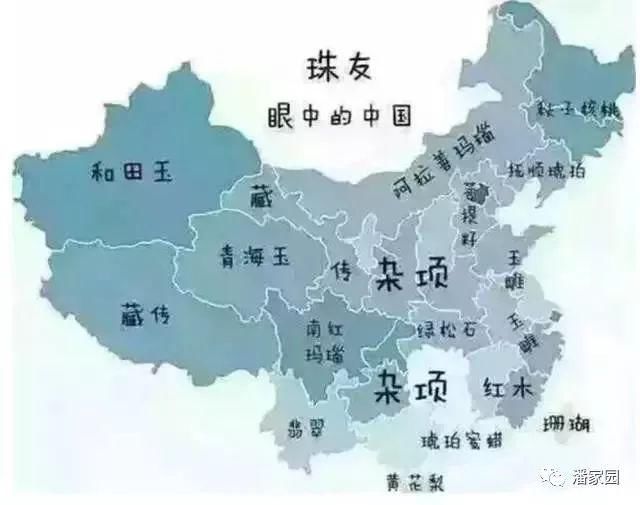 文玩地图大曝光 看看玩友们眼中的中国