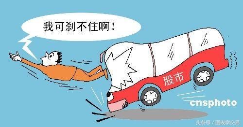 有钱就可以任性买股票么？关于开仓你了解多少？