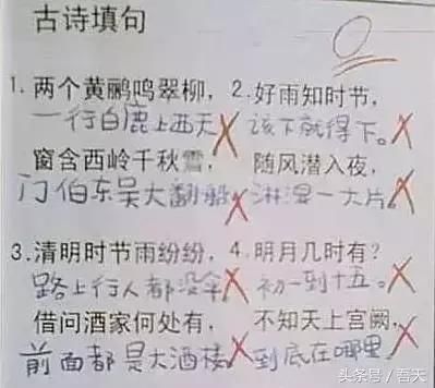 梦见吐血，梦境背后的深层含义与心理解析
