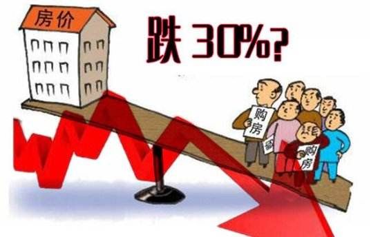 2018年房价是涨是跌？房地产走向已经明朗，背后竟然暗藏重磅玄机