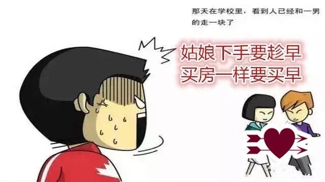 全中国最良心的商人你知道是谁吗