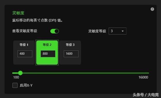 绝地求生:想要轻松吃鸡,你的鼠标需要这样设置
