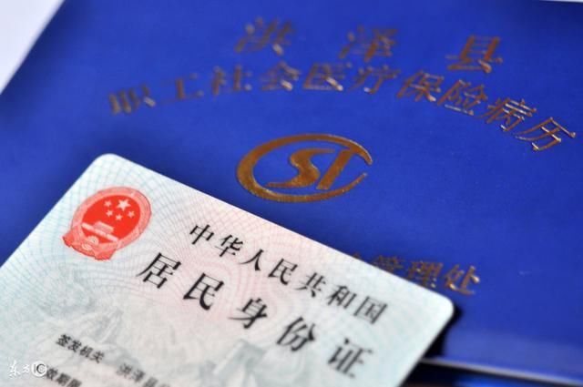 如果两地同时缴纳社保,那养老金怎么办理呢?