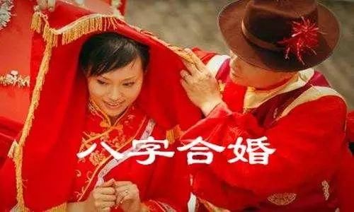 定婚前夕，姑娘突然被退婚，只因未来婆婆见了一个人……