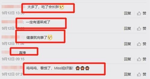 Miss大秀厨艺，粉丝却不相信她的厨艺？成品后网友流出口水