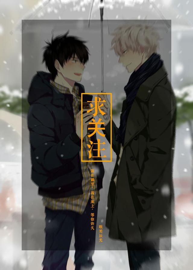 耽美漫画v情趣,几部情趣大佬女装!你投放几部看过漫画位置贩卖机自动图片