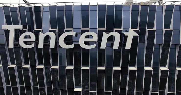 腾讯技术委员会正式成立;网络短视频管理规范