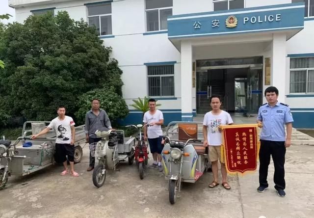沭阳59岁男子因感情纠纷报警,警方到达现场,敏锐发现其异常