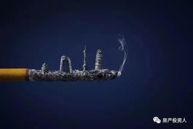二手房出逃的大门会越来越窄，去库存结束炒房客或将灰飞烟灭!